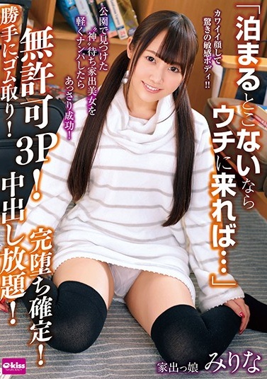 奇米四色7777-黑色丝袜在线观看-成人AV