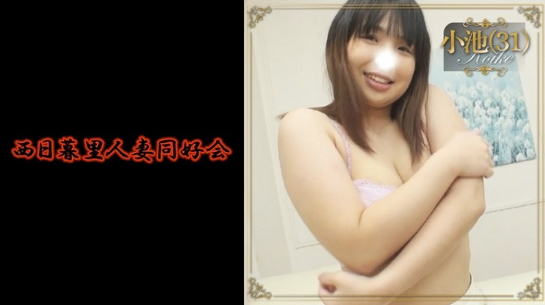 日少妇p-在野外被多人调教小说h-成人AV