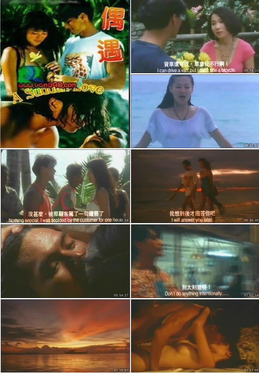 口述少妇和大狼拘作爱-女领导脱了内裤让我添-成人AV