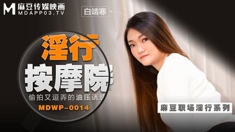 波多野结衣在线高清视频-亚洲高清无码色图-成人AV