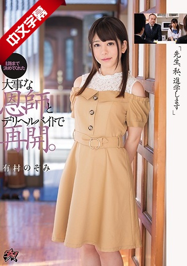 越南性生活黄色电影-一区二区小说-成人AV