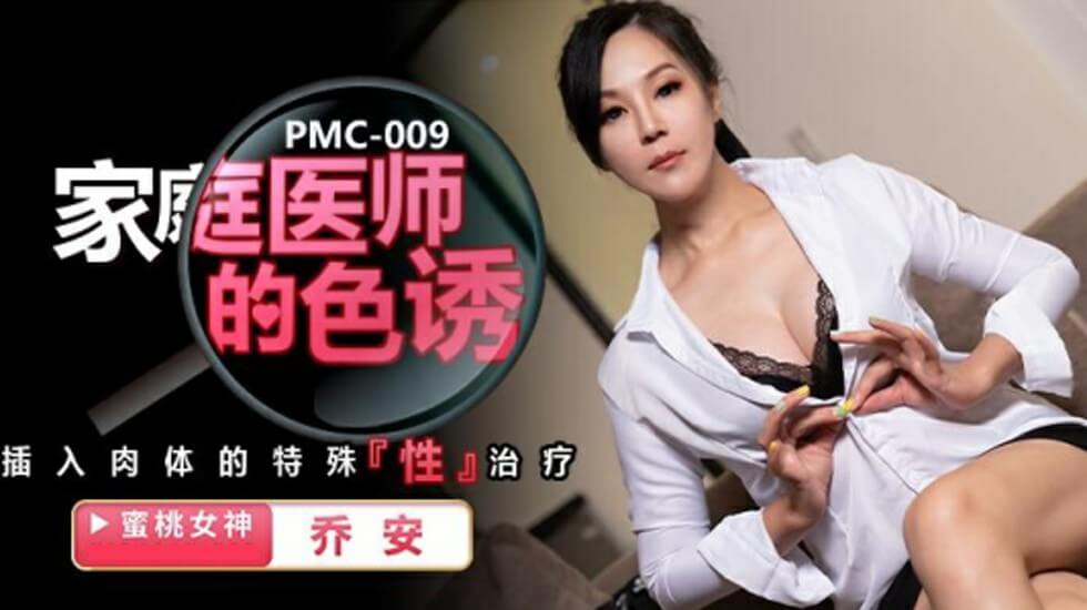 李采潭电视剧大全免费观看-四虎1515-成人AV