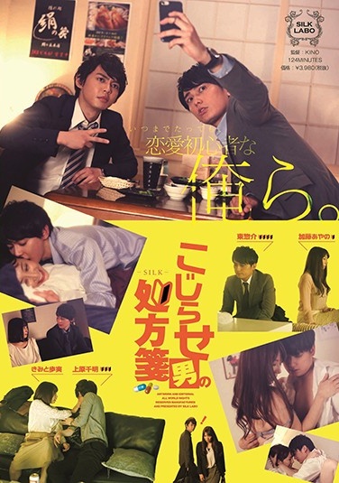 非洲少妇毛多毛片黄片久-一级a做一级a做片性视频爱小说-成人AV