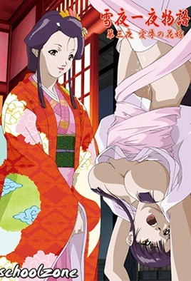 97人人爽人人喊人人模波多-妈妈的特殊职业-成人AV