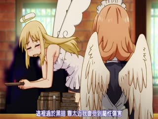 涩涩成人免费视频-瑶瑶的白丝好紧…好爽-成人AV