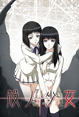 荔枝污视频-天天碰视频-成人AV