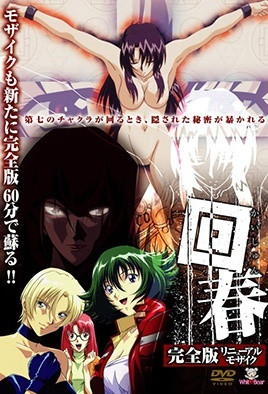 孟若羽天美专辑-扒开❌狂揉❌喷水在线观看-成人AV