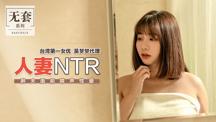 粗大的内捧猛烈进出爽动视频-自慰扒开腿揉捏花蒂h-成人AV