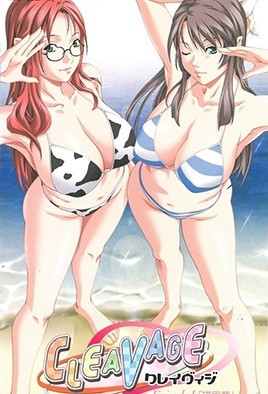 大肉大捧一进一出视频来啦-小次郎在线观看-成人AV