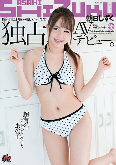 你老公我老婆免费播放电视剧-av日韩免费-成人AV