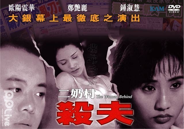 蔑视游戏-日韩乱码在线-成人AV