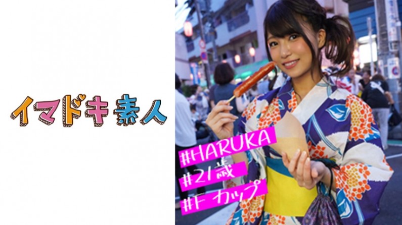 国产一国产一级毛片日本-把尿姿势失禁喷h-成人AV