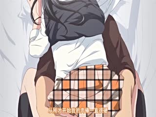 女生扒开屁股让男生桶-丁香花在线观看完整电影-成人AV