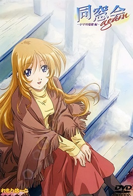 张国立电视剧大全集免费观看-色去也-成人AV