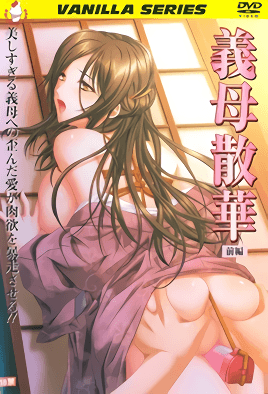 男生摸男生的光屁股的视频网站大全-小小影院免费看电视剧-成人AV