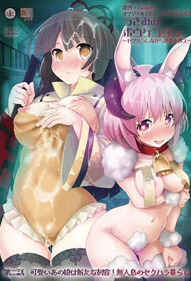 007大破量子危机-老师性感美女做爱视频-成人AV