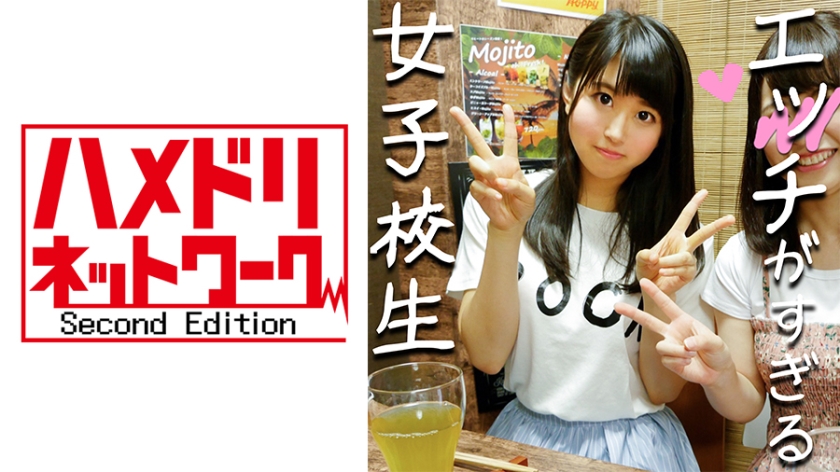 《绝密潜伏》40集免费观看-男女叉b舔b的动态图-成人AV