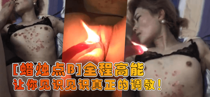 男女无遮挡XX00动态图-少妇被弄高潮-成人AV