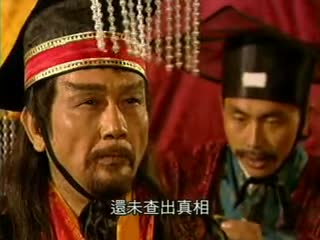 封神榜2第二部电影免费观看-久久一区二区三区av-成人AV