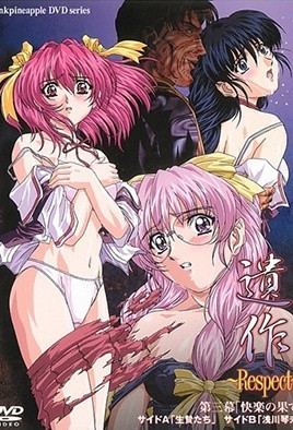 少妇与大狼拘作爱l-嫩模私拍视频-成人AV