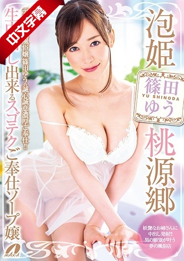 冠希实干张拍芝aⅴ片-含羞草欧美成人影院-成人AV