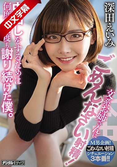 飞屋环游记电影免费版观看中文-琪琪午夜福利影院-成人AV