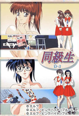 乖女的嫩奶水h晓絮-真人卖淫视频-成人AV