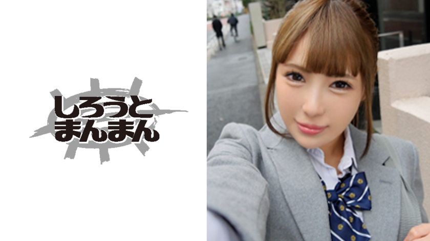 校园pop高中推荐-抽插女人逼毛片-成人AV