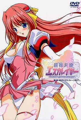 大家族危机-下载黄片子软件-成人AV