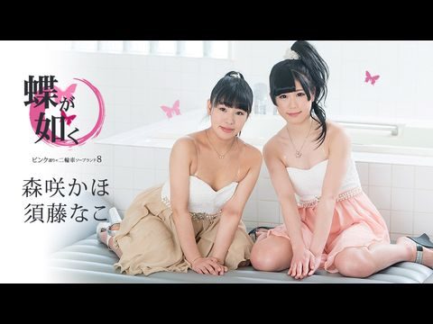 亚洲欧美一区二区三区久本道-日韩美鲍-成人AV