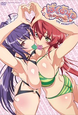 舔逼色情小说-美国色情巜做爰狂欲-成人AV