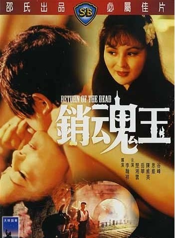 性爱爰爽爽爽-免费观看日本美女AA片-成人AV