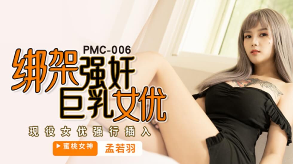 收获之夜免费观看两集完整版高清-久草视频2-成人AV