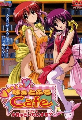 第一辩手-女s风情艳主豪宅调教贱奴-成人AV