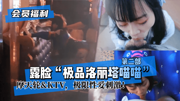 我不是戏神陈怜壁纸高清-淫乱女孩小说-成人AV