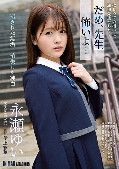 电影院-baby剧情电影在线观看免费-成人AV