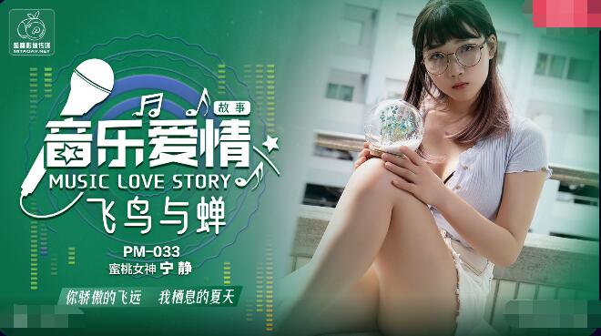 淫荡骚逼一区-娇妻借给黑人泄欲25-成人AV