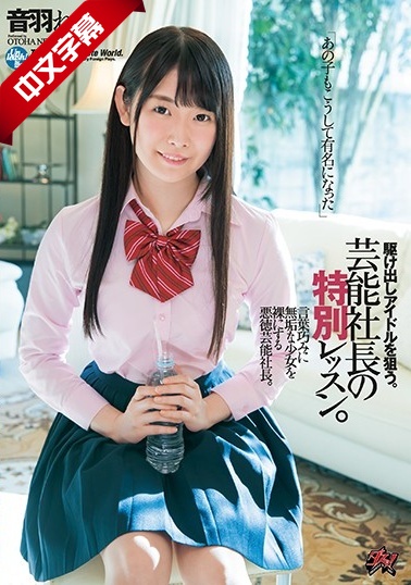 久久久久久久香蕉-战狼3完整版免费观看-成人AV