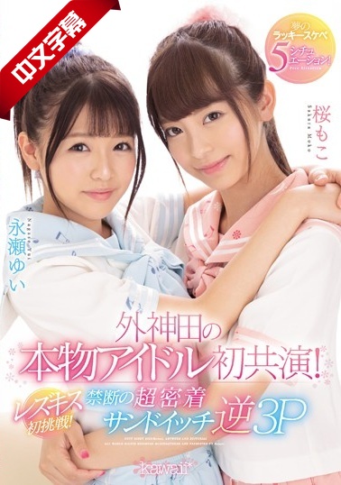 趁她睡着摸脱她内裤视频-一区二区伊人-成人AV