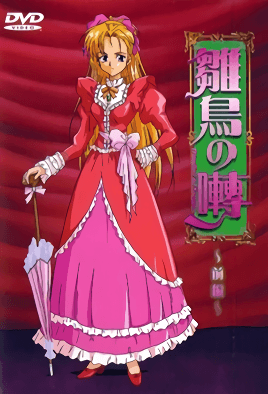 美人制造在线观看免费完整版-8x8x电影-成人AV