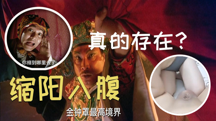 青梅竹马是消防员第一部和第二部一样吗-深夜激情视频-成人AV