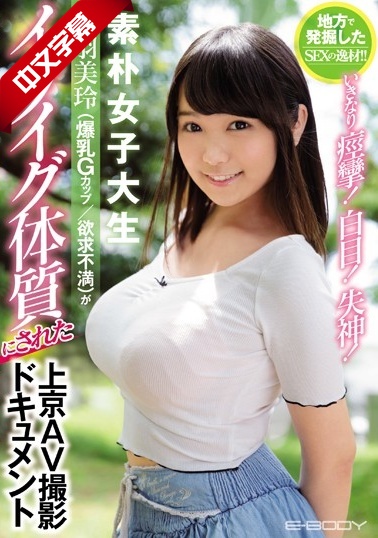 ktv包厢里的yin乱h文-成人网片-成人AV