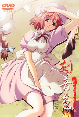 催眠父亲-双胞胎妹妹齐上阵-成人AV