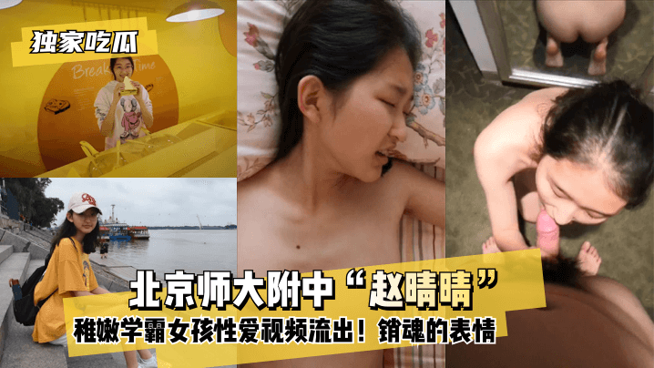 午夜男女啪啪视频-作者你的男主黑化了-成人AV