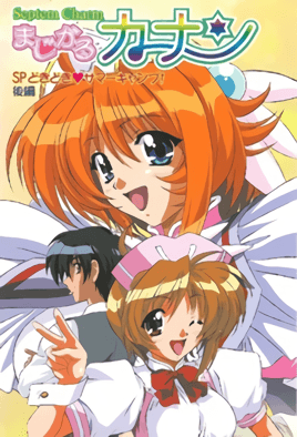 秋霞影院午夜伦免费观看-日本va欧美va精品发布-成人AV