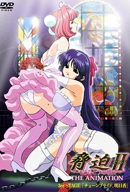 蕾丝视频app-久久综合五月-成人AV