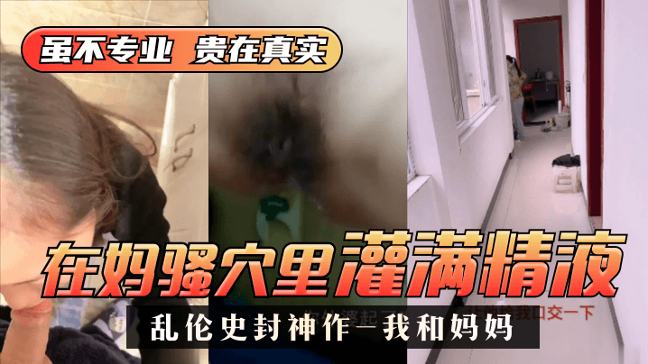 特黄特色大片免费观看性A片-挤公交忘穿内裤被挺进H小说免费观看-成人AV