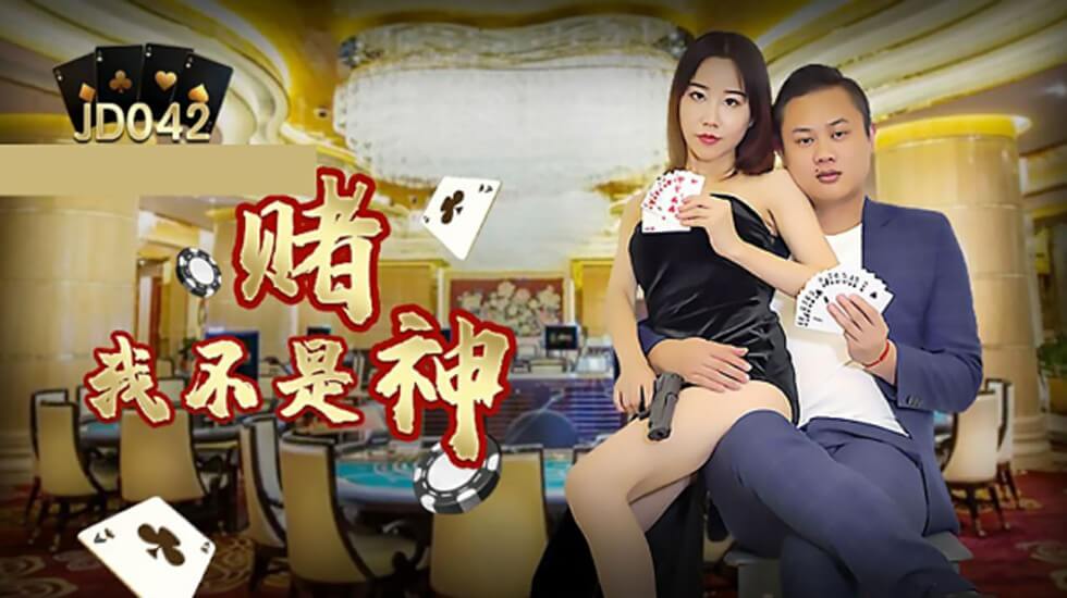 美女露胸的直播平台-好男人好资源在线视频观看影院-成人AV