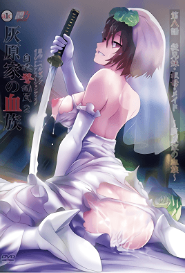 强制宫交痛哭求饶-日韩成人一级-成人AV