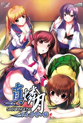 公好大好硬好深好爽-一级a一级a爱片免费视频-成人AV